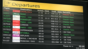 Departures list